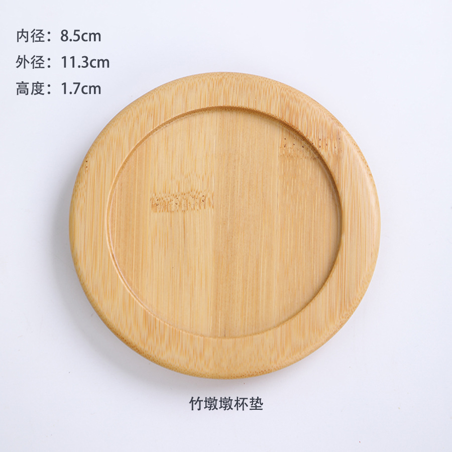 Taza de madera almohadilla de aislamiento térmico de nuez almohadilla de taza de aluminio multiestyle accesorios de taza de té almohadilla de taza de té a prueba de quemaduras