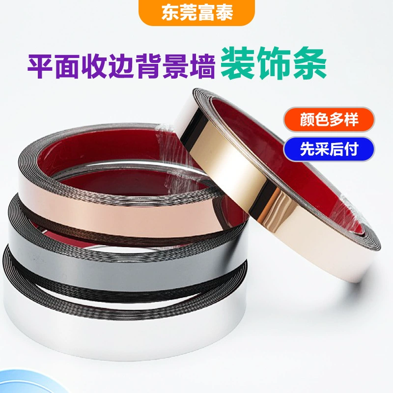 Декоративная самоклеящаяся ПВХ-лента для декора стен и потолков, водонепроницаемая, для использования в различных помещениях