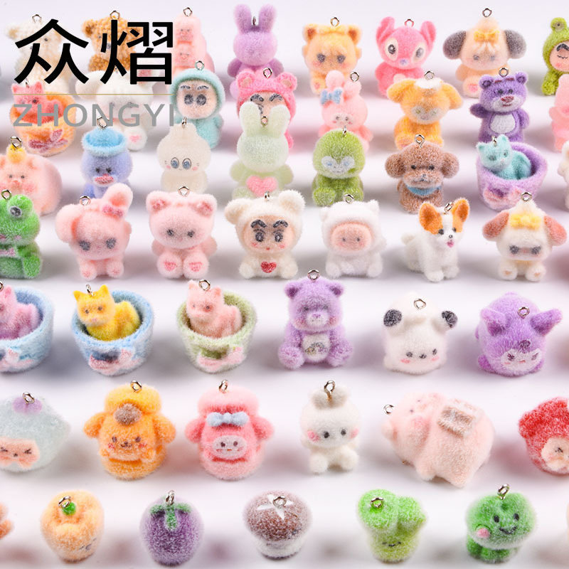 Flocked Cartoon Mixed Animal Cute Jewelry Lanyard Small Pendant Handmade Keychain Mobile Phone Backpack Pendant Decoration