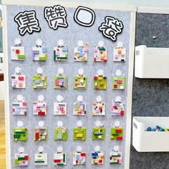 幼稚園の環創材料集賛壁はポイントを聞いてエリアの光ディスク装飾教室のコーナーにサインして水を飲んで区に入ります。