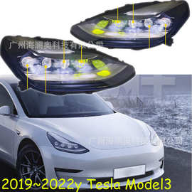 适用于特斯拉Model3前大灯总成全LED前照灯2017~2019款人工手改