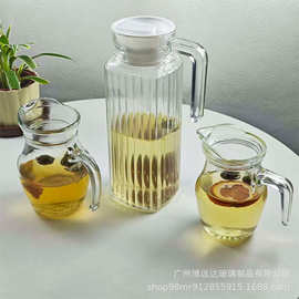 冷水壶玻璃凉水壶家用加厚带把手扎壶饭店果汁饮料大容量鸭嘴水壶