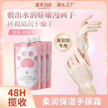 Ĥ˪ֲoȥ|Ů̝wﶬaˮ