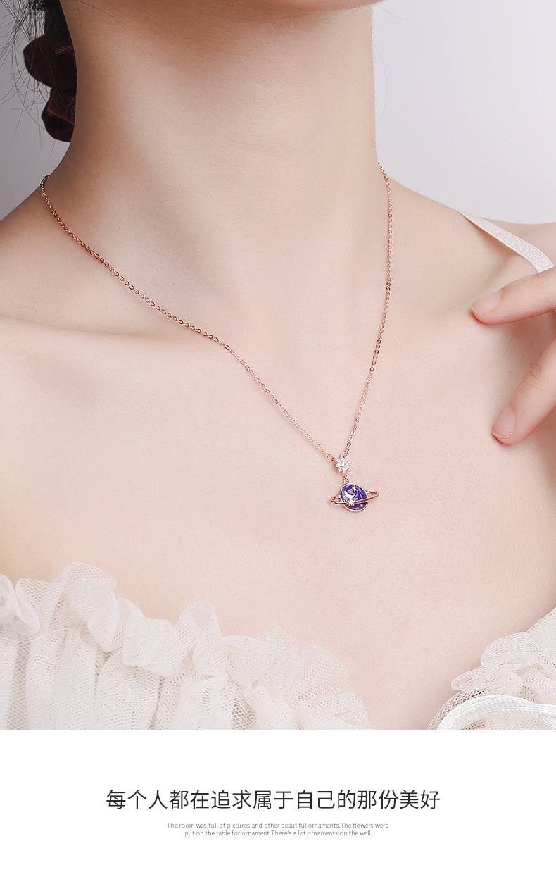 梦幻星球项链详情_08.jpg