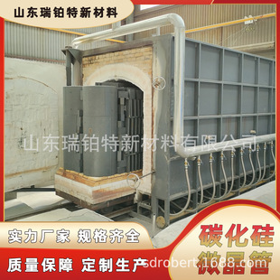 ˮ���S���Ͽ�̼����΢���� �͸ߜ���ĥ���YƤ ˮ��G�A����������