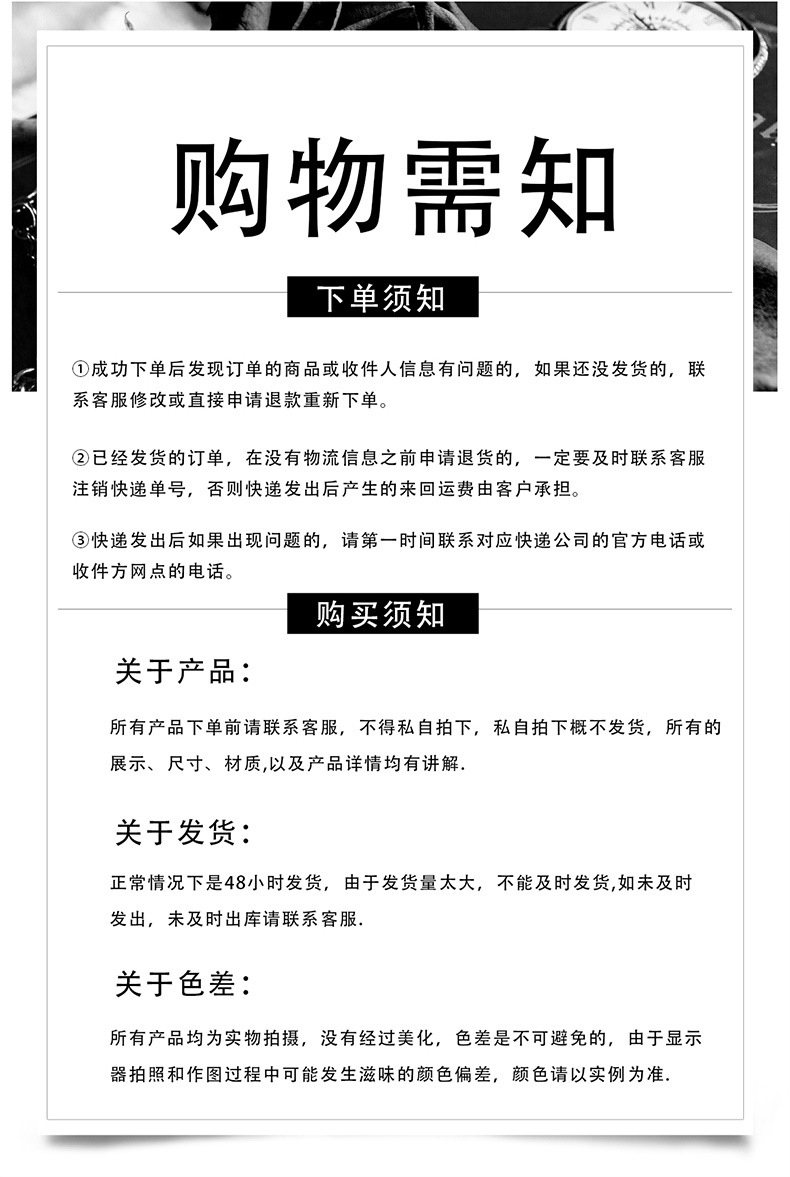 过滤网片 不锈钢原片 包边过滤网片 烟斗过滤片