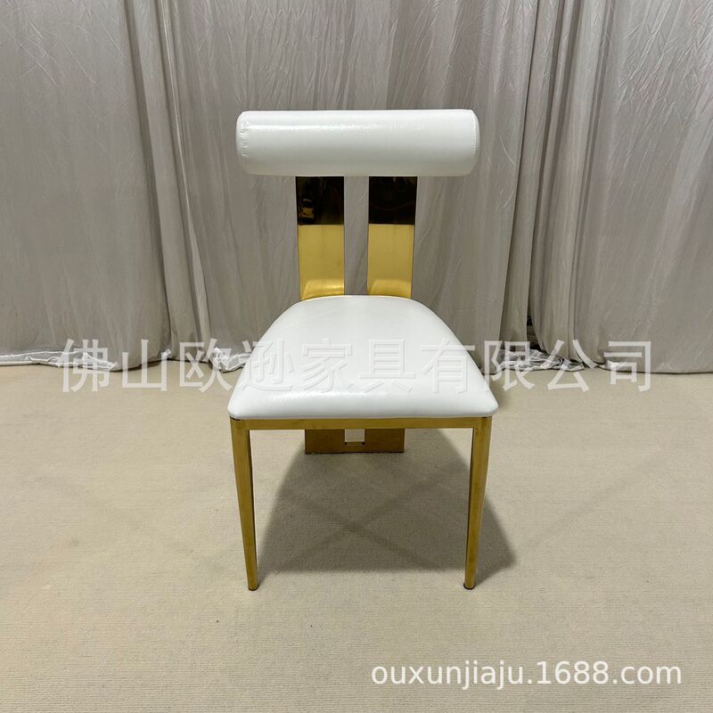 Cross-Border Supply of Stainless Steel Wedding Banquet Hotel Dining Chairs French Retro Medieval Light Luxury Dining Chairs