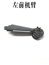 �C�������F��Խ�C�S��PVfpvǰ���_��DJI춙C���m����������