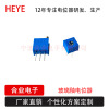 3296/3323/3362/3386 Glass glaze precision adjustable potentiometer variable resistor sideline fine -tuned resistor