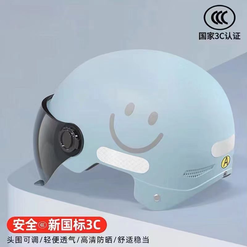 Four Seasons, Universal Auto Parts and Accessories - 3ca