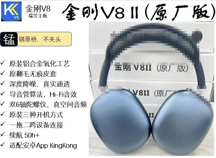 Huaqiangbei 1:1 aire con todas las funciones cuarta generación quinta generación reducción de ruido sexta generación séptima generación Apple adecuado fábrica de auriculares Bluetooth