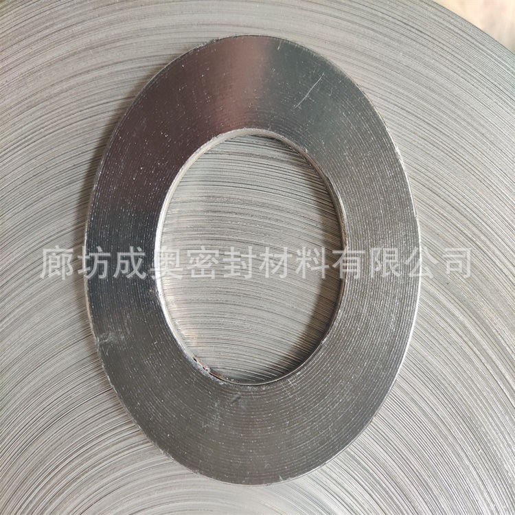 耐高温高压阀门管道管箱垫片带三角把金属缠绕垫片法兰密封垫片
