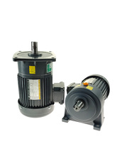 中大箱体卧立式齿轮减速电机750W单相三相380V小金刚刹车异步马达