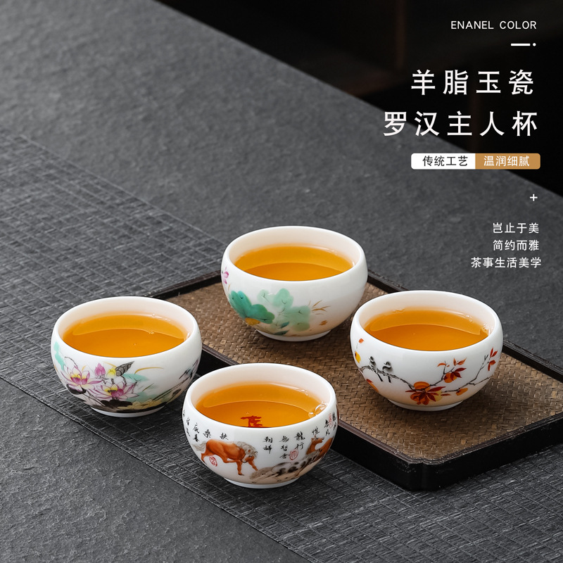 羊脂玉茶杯单杯主人杯中式八骏图功夫茶具家用白瓷茶杯茶盏品茗杯