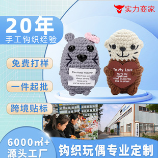 �羳�¿ͨ����ϵ�����������ֹ��h��������Ʒ��־����ë����ż