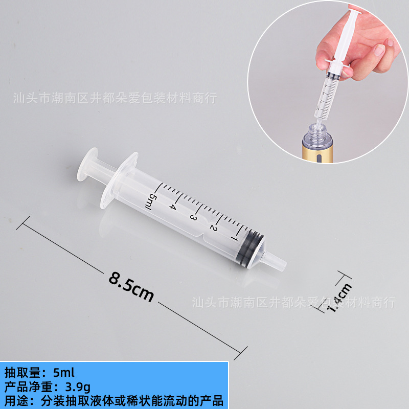 Desembalaje de perfume artefacto embudo pequeño pajita de plástico cosmético de belleza herramienta de envasado gotero transparente PP extractor recto