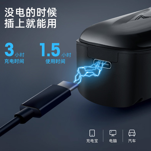 Cross-border new electric hair clipper, magnetic levitation high-speed high-power electric hair clipper, rechargeable electroplating high-end