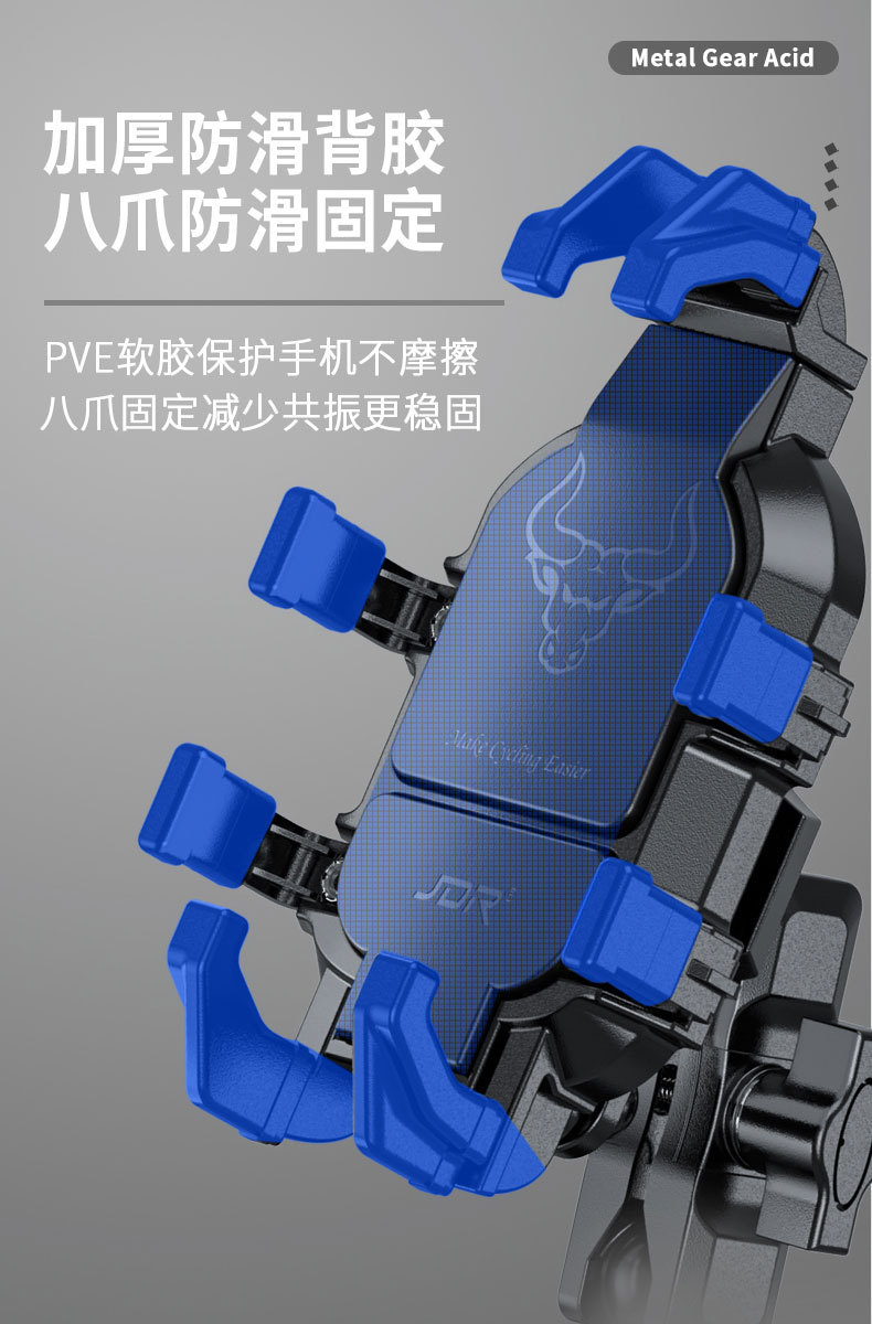 Motorcycle electric car wireless charging mobile phone bracket shockproof spring wind GSX250 navigation mobile phone holder riding equipment