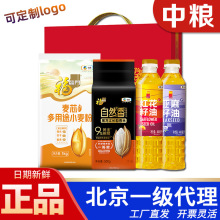 �мZ���R�T�����ʹ�Y���Ҹ��������ֶYD2�������ʳ���͹����ͶY