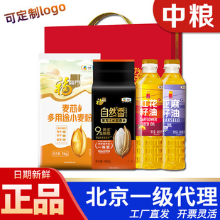 �мZ���R�T�����ʹ�Y���Ҹ��������ֶYD2�������ʳ���͹����ͶY