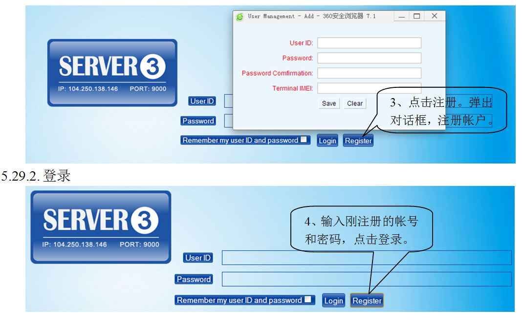 Popular Gps Tracker K303G, Kebang Direct Sales 303g Car Gps Tracker, Waterproof Vehicle Tracker