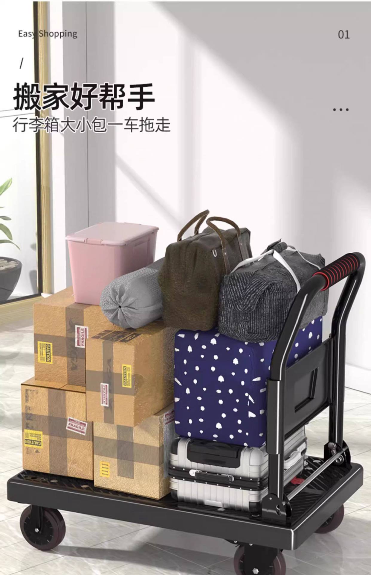 商品详情图片_20.jpg