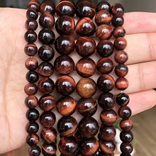 ��Ȼ����ʯ�鴮��ɢ��A���N�ɫ diy��������Ʒ������l
