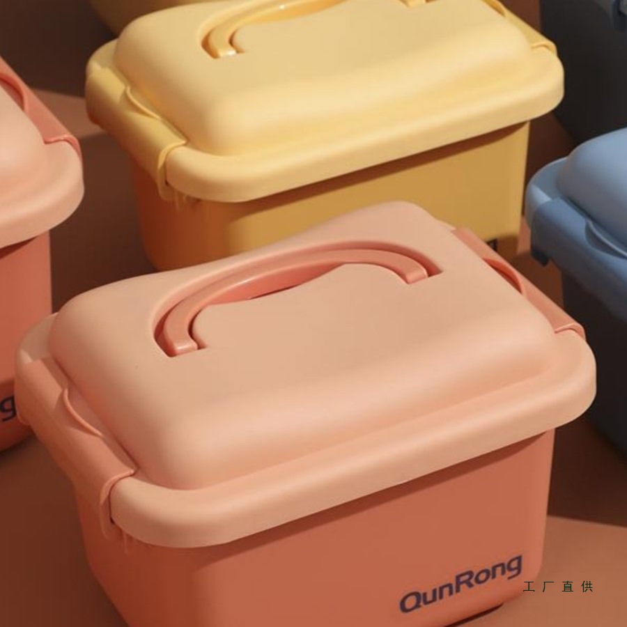 Toy Storage Box Thickeneded Plastic Waterproof Extra Large Outdoor Household Clothes Storage Box Snack Storage Storage Box