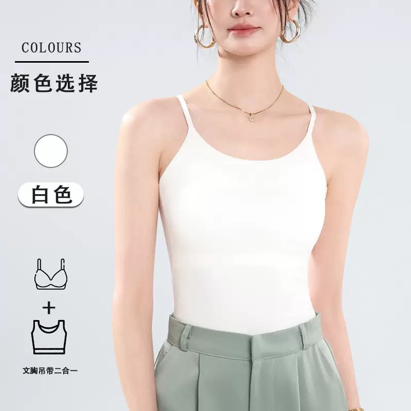 (업그레이드 버전) 밀키 화이트