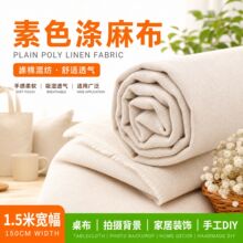 ���޲�������ɫ���鲼���鲼������Ʒ��ˇƷ�鲼�Ĕz����������