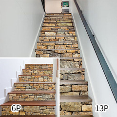Shangyi SP-T010 Creative 3D imitation stone texture pattern wall sticker self-adhesive step decoration cross-border staircase sticker