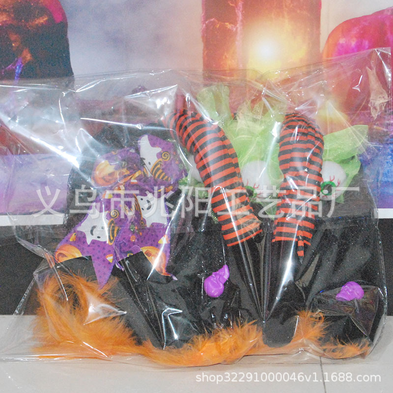 Explosiones transfronterizas fabricantes de Halloween prop fiestas decoración de pared colgante fantasma calabaza pluma colgante