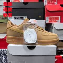 莆田シューズ 純正AF1 エアフォース1 ウィートカラー メンズシューズ レディースシューズ ホワイトシューズ メンズサマーシューズ レディースサマーシューズ 本革 通気性 身長アップ