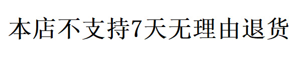 微信图片_20241016192126.png