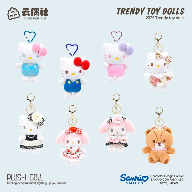Sanrio, настоящая плюшевая кукла «Hello Kitty», милый брелок для школьной сумки, кукла-подвеска KT, брелок для кошек, подвеска