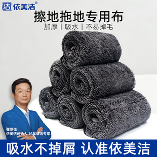 ���ڬF؛�ٰlС�p����ˮë�������w�S����ˮ�o�۲�܇����Ĩ�����