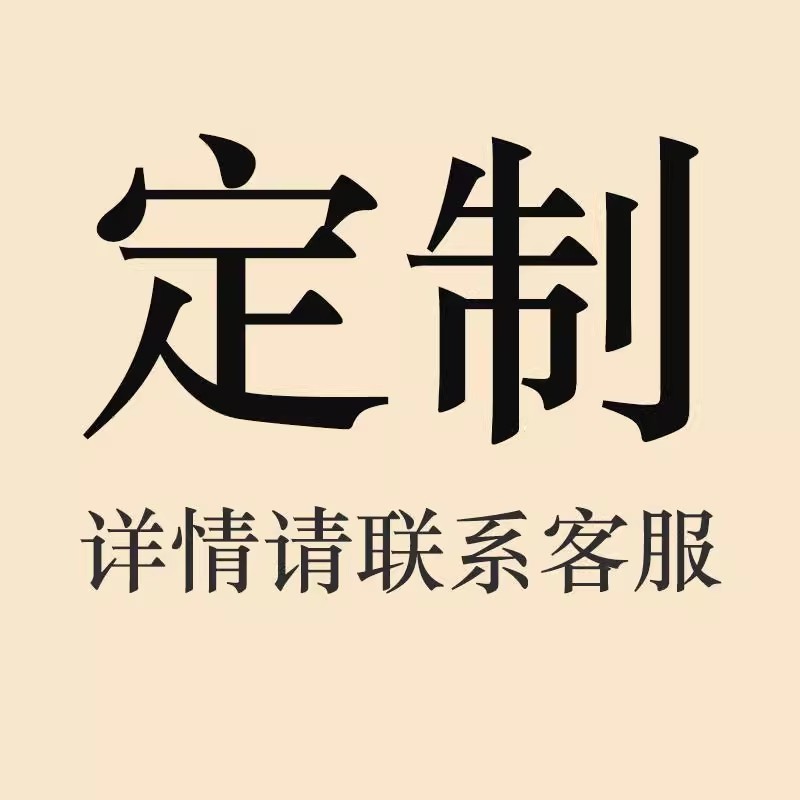 2025中秋节礼物送员工客户伴手礼月饼礼盒美容院养生实用礼品定.|undefined