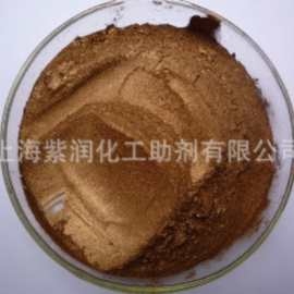 耐高温 光亮金粉  铜粉