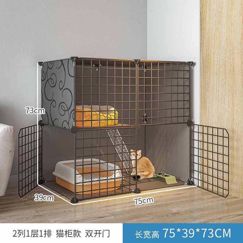 2 열, 2 층, 1 행, 블랙 [고양이 열 유물]]