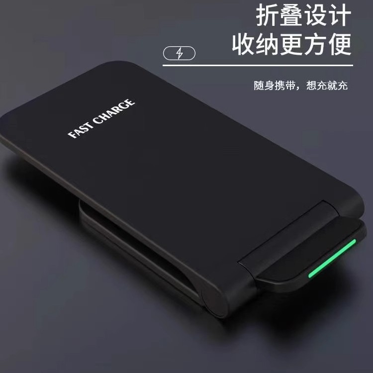 Comercio exterior de escritorio vertical 15W cargador inalámbrico portátil plegable portátil de carga rápida soporte de teléfono móvil al por mayor