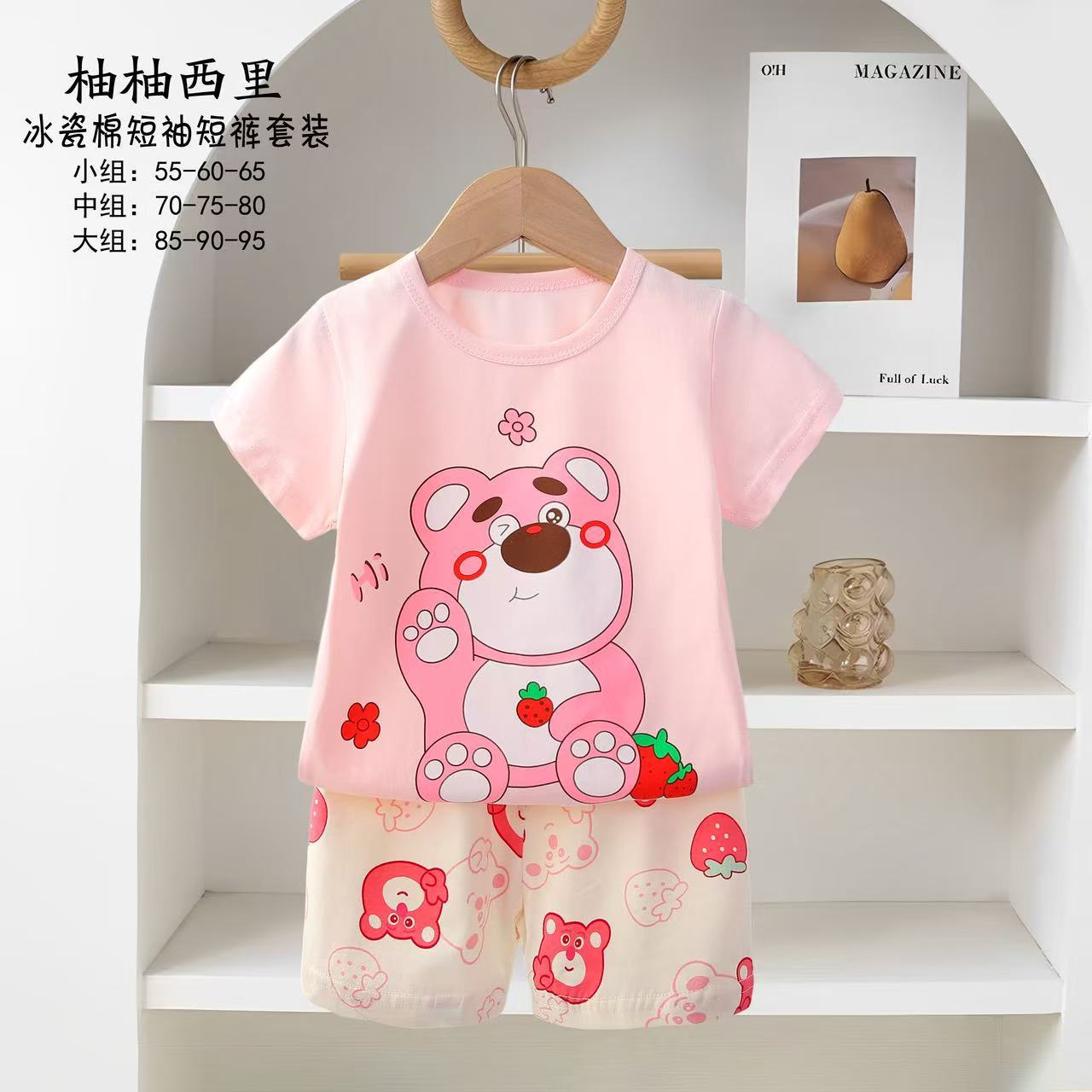 Pijamas para niños nuevos pijamas de dibujos animados para niños verano coreano de manga corta pantalones cortos set de ropa para el hogar