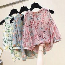 露肩上衣女短袖2023夏季新款韩版很仙的碎花雪纺衫宽松洋气小衫潮