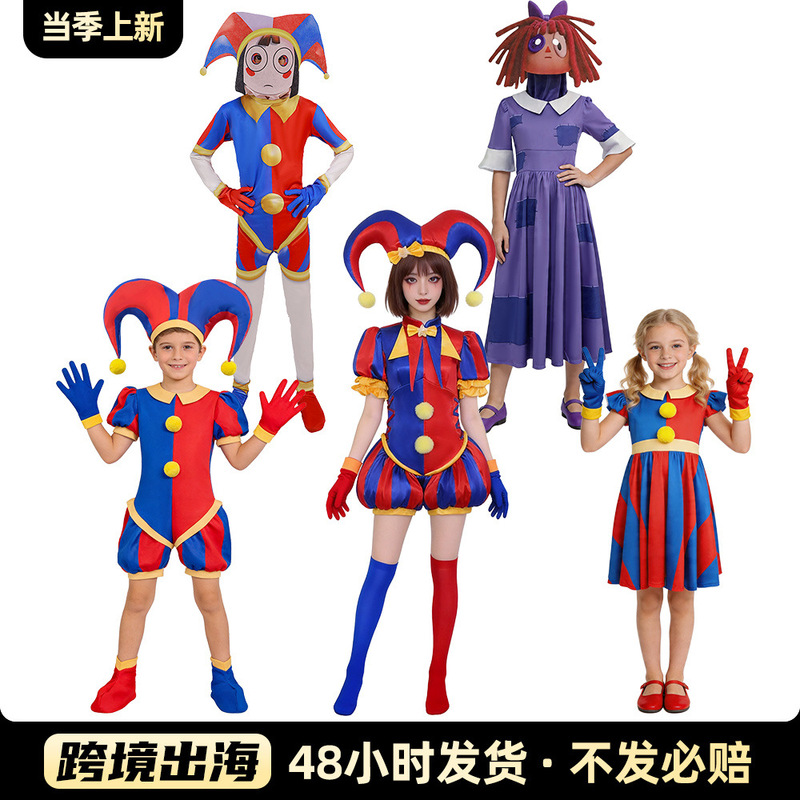 Cross-border Halloween Pamni Magical Digital Circus Cosplay Clown Jumpsuit Children's Day Stage Performance Costume