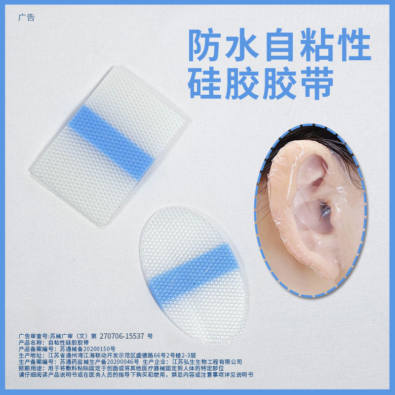 商品图