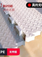 ��ĭ�؉| ƴ�Ӌ냺���üӺ����Љ|�͏d���҃�ͯ���������|�ذ�