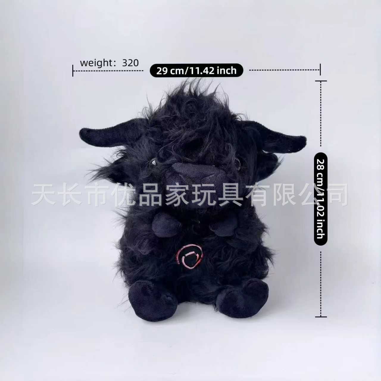 Breathing highland cow black