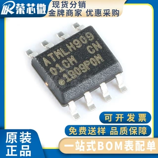 ATMEL/爱特梅尔 AT24C01C-SSHM-T   SOP8 EEPROM存储器 原装正品