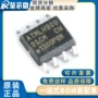 atmel正品at24c01c-sshm-teeprom存储器