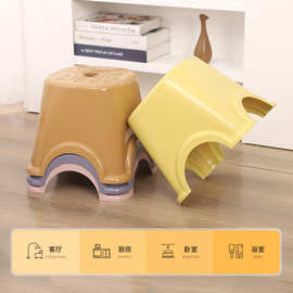 定制小凳子可叠放加厚网红塑料矮凳家用儿童椅时尚凳宝宝小收纳