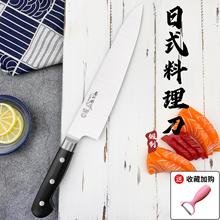 三文鱼刀寿司刀日式料理分刀鱼生刀牛肉刀分割刀水果吧台刀